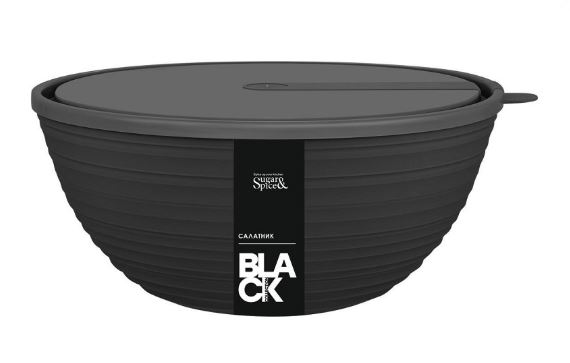 Салатник Sugar&Spice Black с крышкой 4,1 л